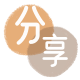 舟山信用卡接单平台☀️诚信信用卡24小时在线靠谱商家推荐
